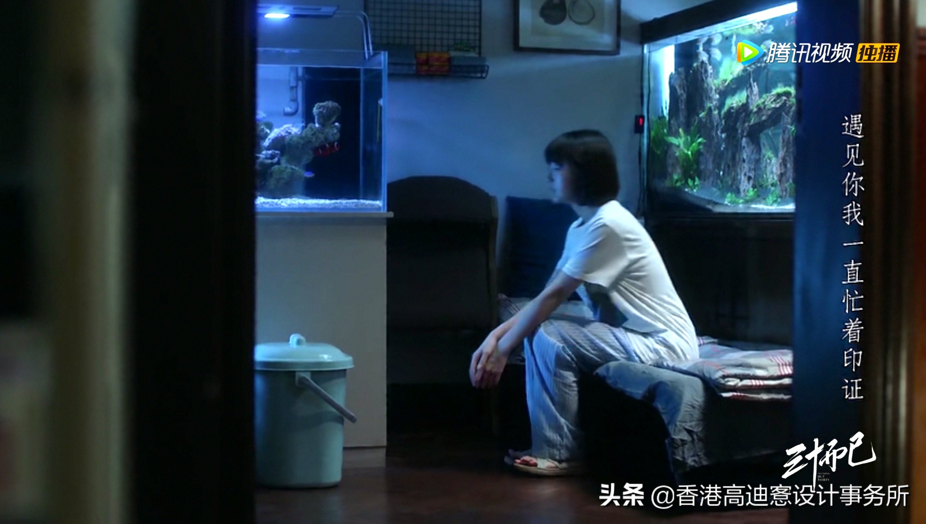 剧里的家｜浅析热播剧《三十而已》中的家装设计