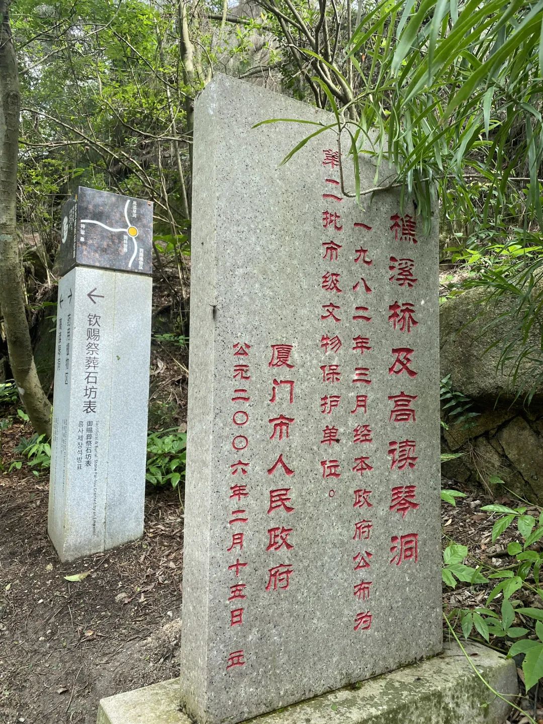 紫云岩风景景点介绍(紫云岩作文范文) _力贝号