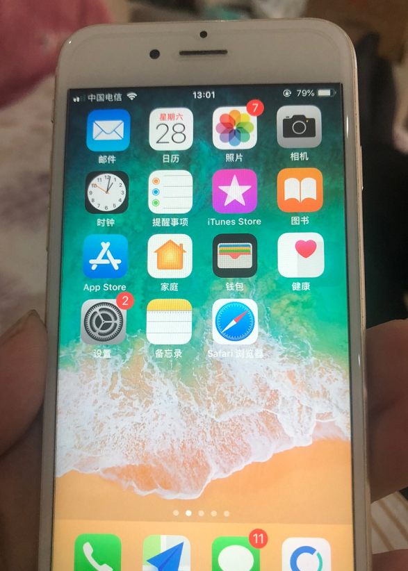 它是iPhone“钉子户”，使用5年依旧流畅，网友：还是老系统流畅