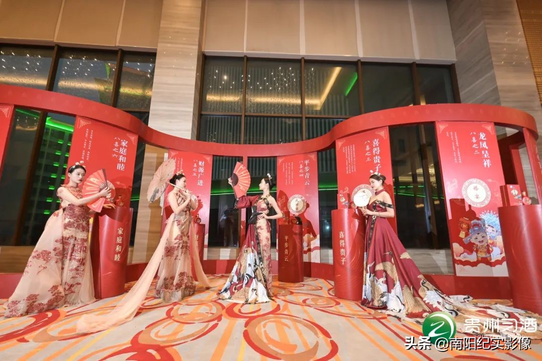 凤凰于飞 喜宴之夜—贵州习酒 习酒喜宴南阳上市发布会圆满成功