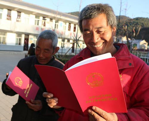 房产继承法律咨询,有关房产继承的法律