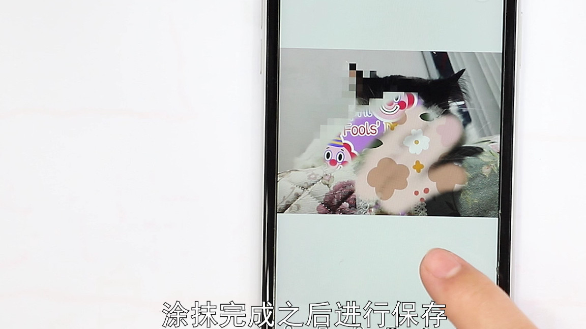 苹果图片怎么打马赛克图片（给照片打马赛克教程）