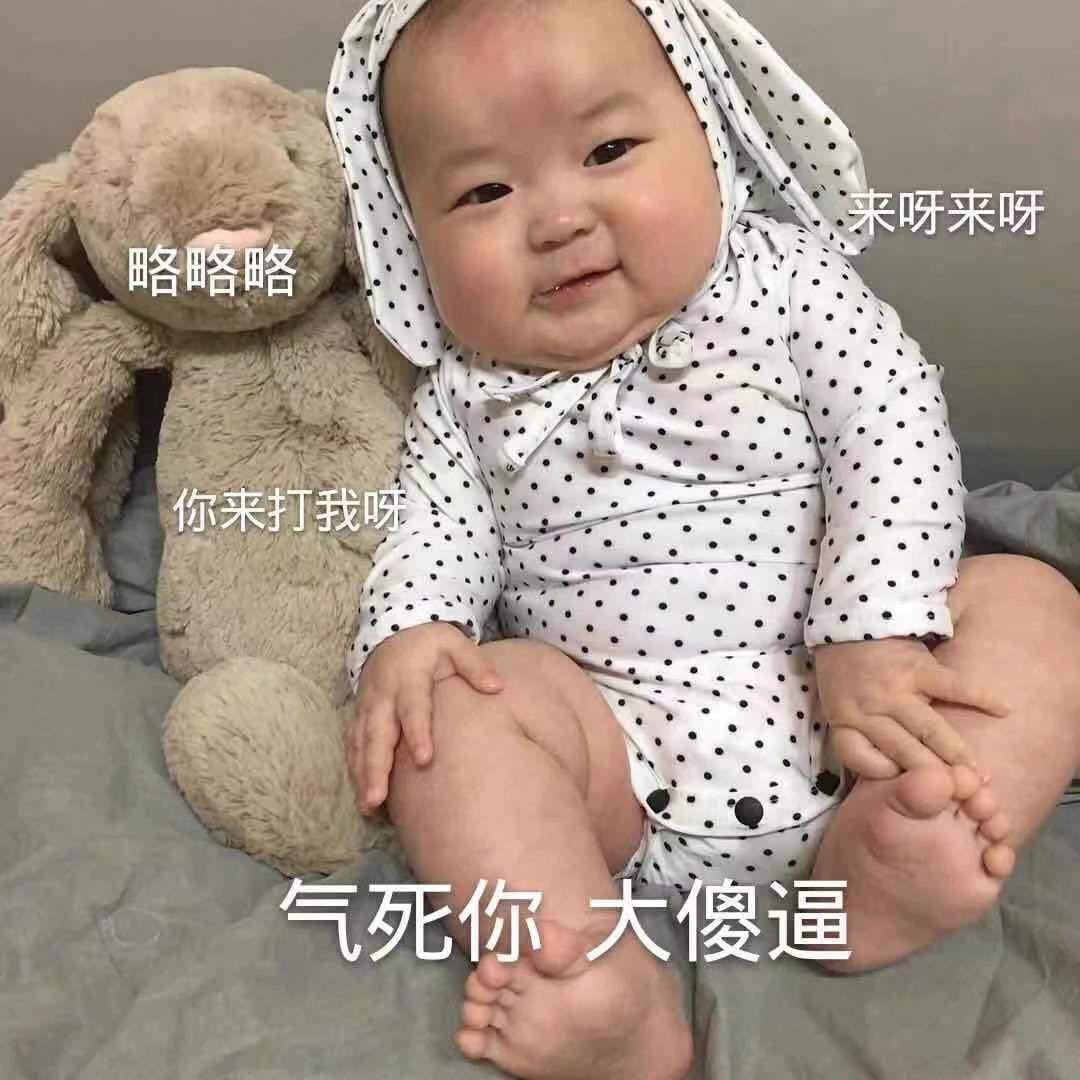 和男朋友做过最疯狂的事