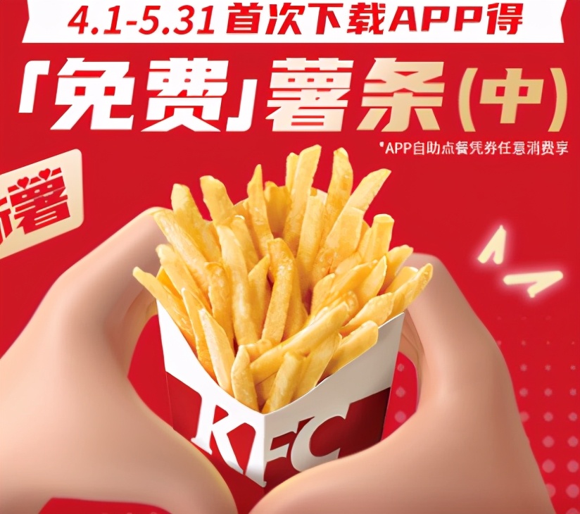 学到一招超酷的PPT设计技巧(ppt设计技巧有哪些)