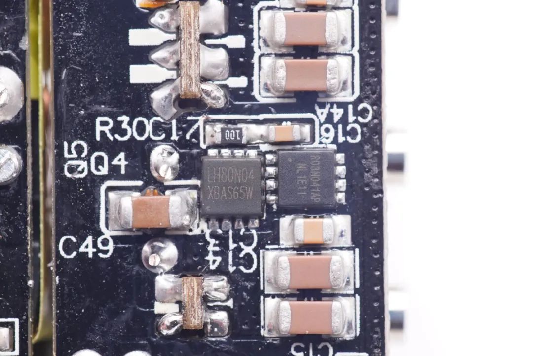 全新设计，突破体积极限，拆解国产控制器65W氮化镓快充