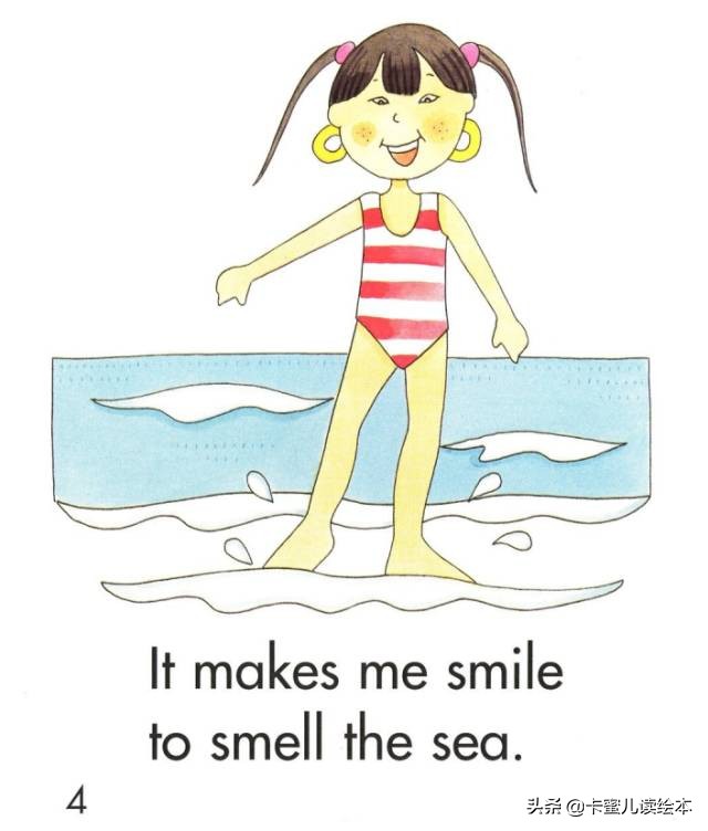 英文有声绘本《 It makes me smile 》它让我微笑