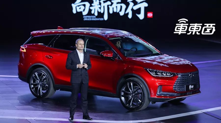 比亚迪推出新款电动车，售价36万引关注