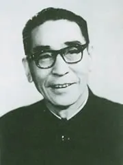 为什么河北师范大学重要（十二）｜中国石油工业开拓者康世恩