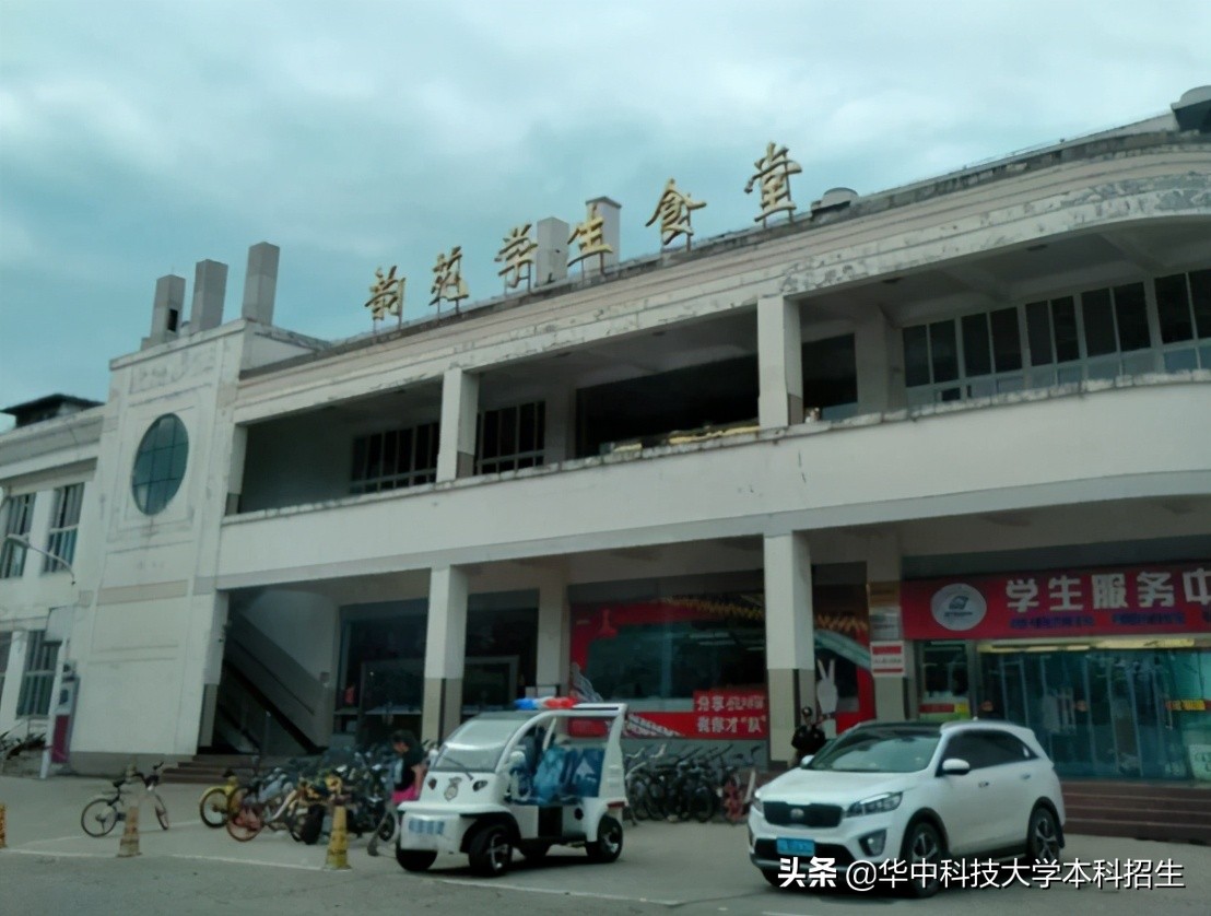 神仙配置！坐拥36个食堂和4个地铁站，湖北“最壕”大学来了！