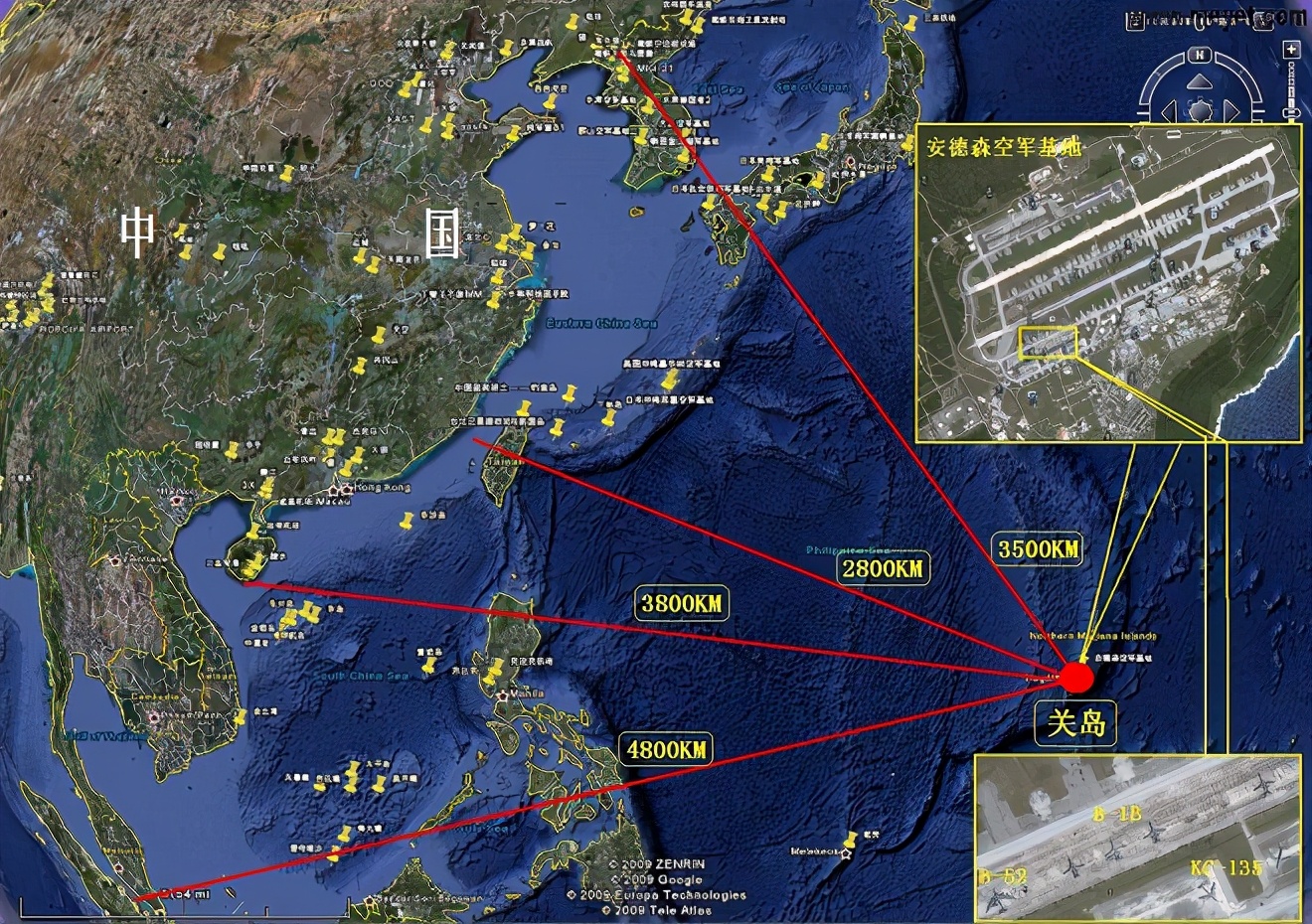 阿加尼亚是国家吗(距离中国仅有3000公里的关岛是怎么成为美国领土的)