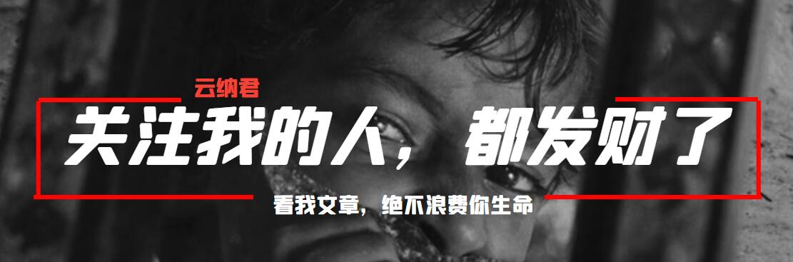 韩国R级电影导演及其代表作品盘点
