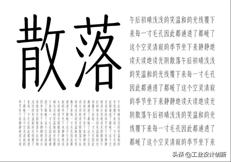 这些国产设计和设计团队都是世界顶尖水平
