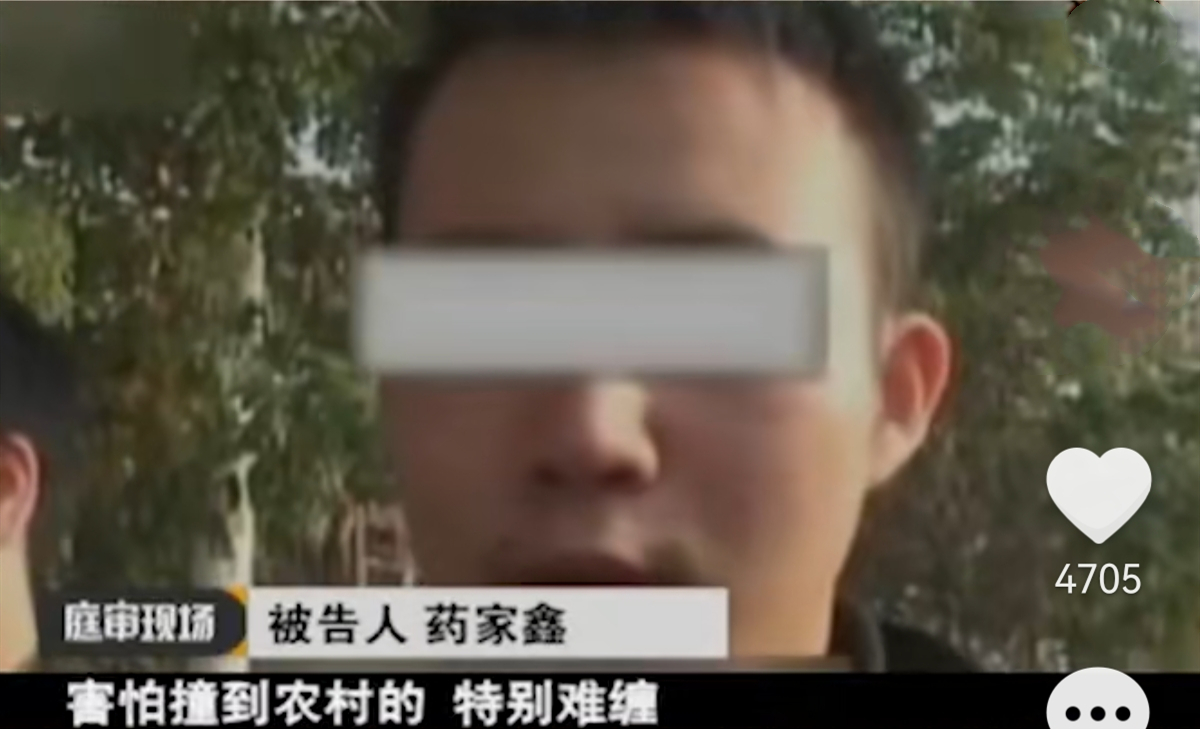 11年后回看药家鑫案：行刑前十分钟，发生在他身上的悲剧仍在继续