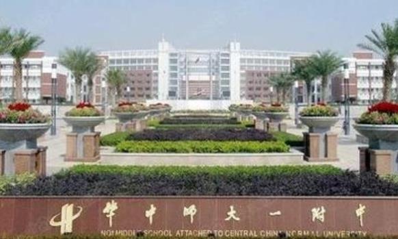 我国高中前百名榜单，衡水中学位于第二，榜首录取率高达99.5%