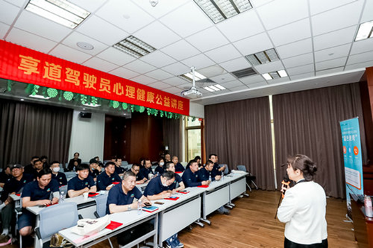 享道出行凭借安全合规，占据网约车抢位大战先机