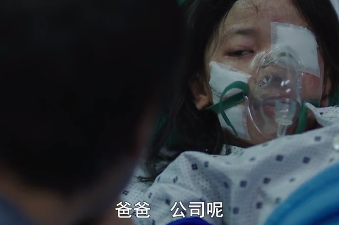 惡魔回到人間，他的一句話讓人脊背發涼？