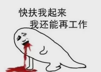 90后浙理工硕士论文登Nature，毕业却考取公务员！宇宙尽头是考公