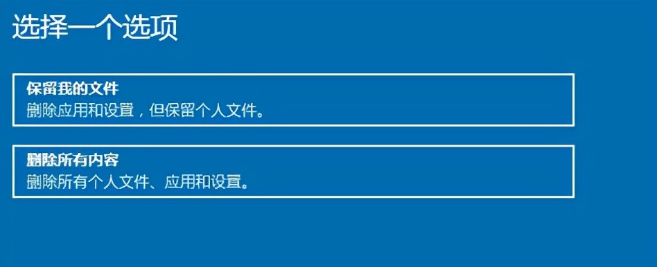 WIN10一键还原系统，WIN10一键还原系统的方法？