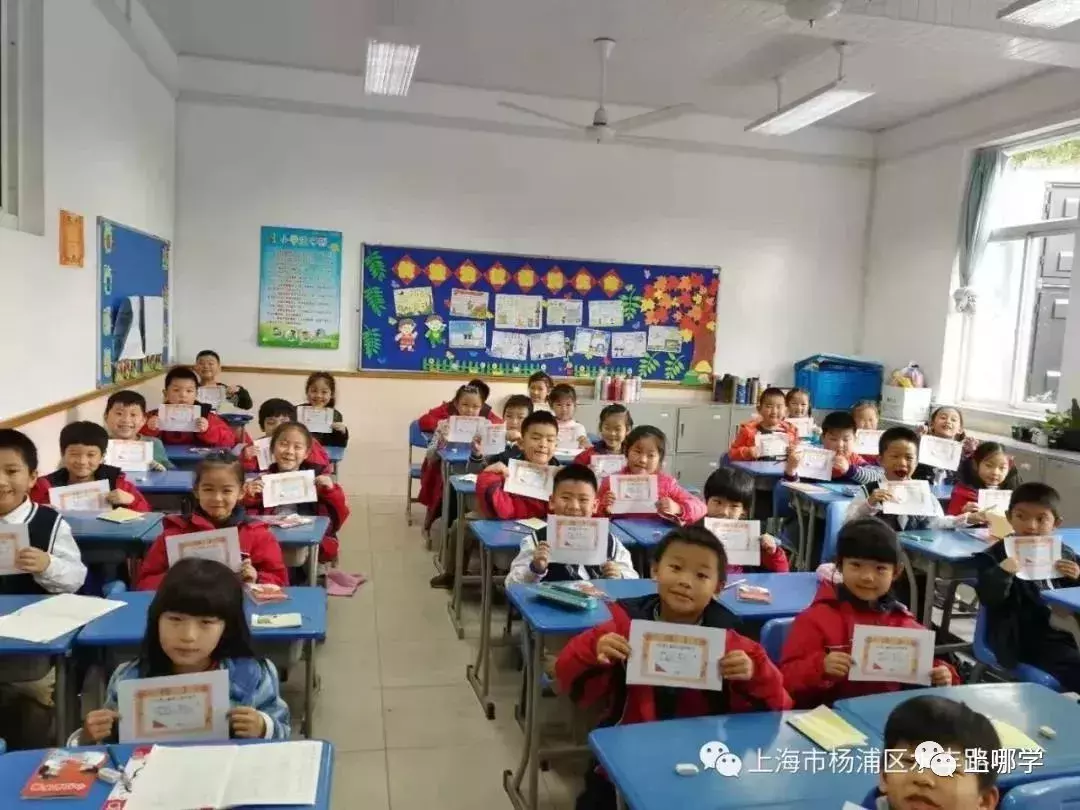 上海杨浦这所70年历史的小学师资很好，总部硬件正接受翻新