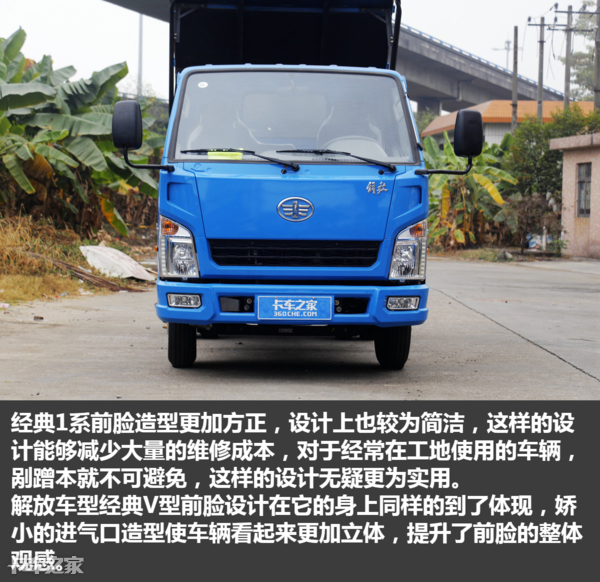 地下室物料清运专用，实拍红塔蓝牌自卸车