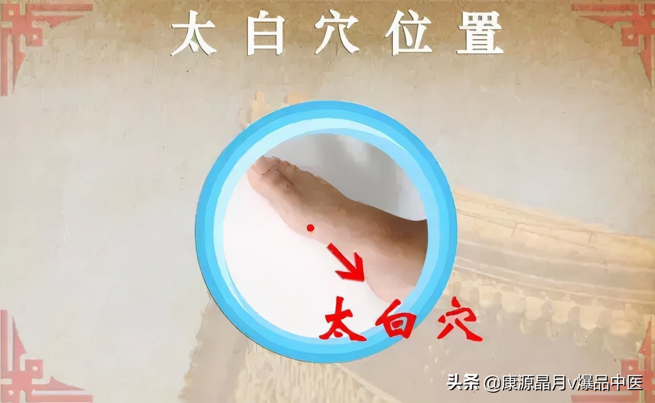 一个小夹子，一分钟缓解头痛？震惊外国网友的方法，中医这么说