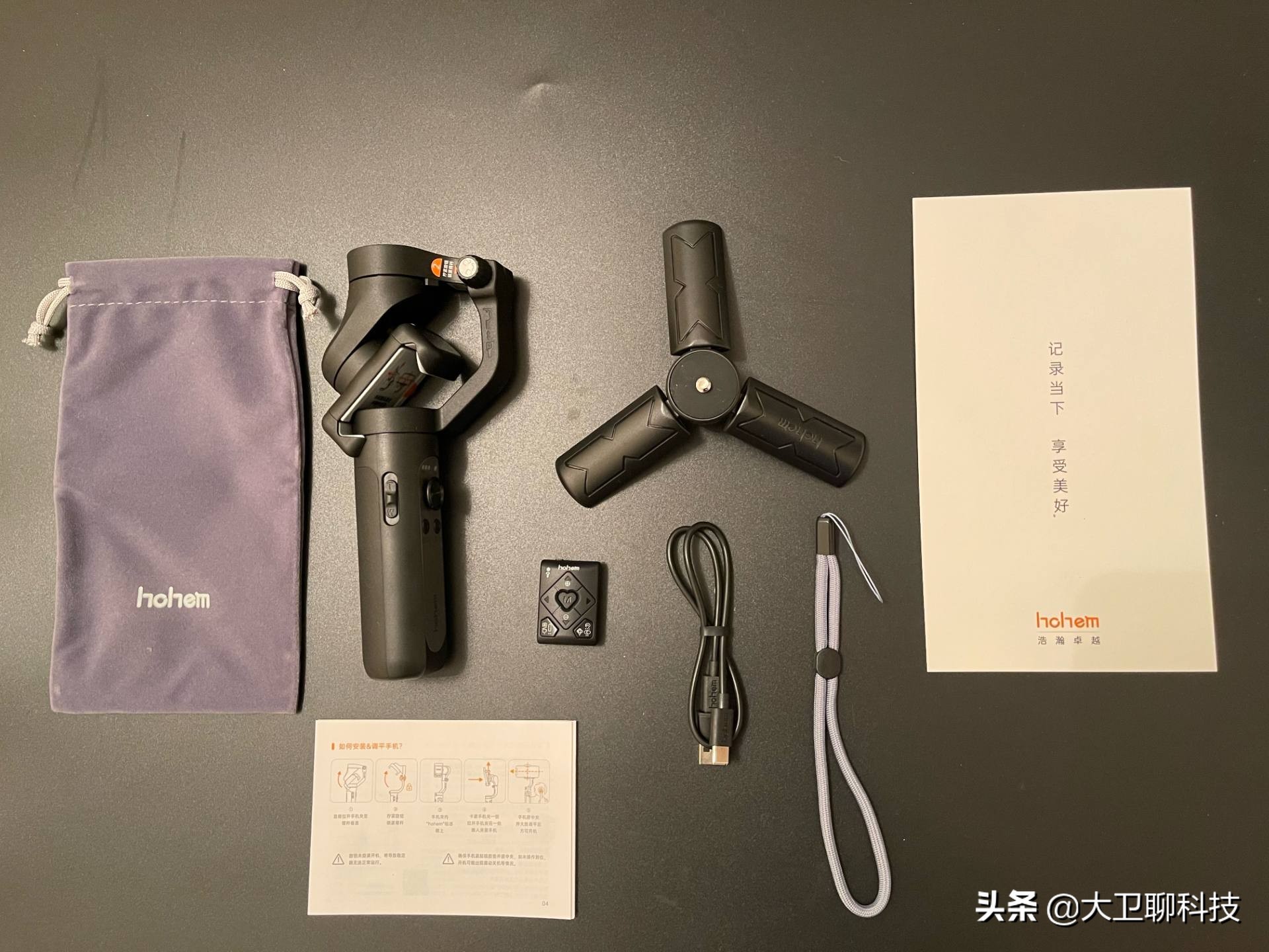 浩瀚卓越X2稳定器上手：对比大疆OM3，更便宜且更方便