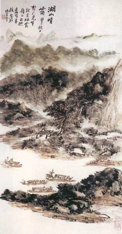 黄宾虹的“五笔七墨”