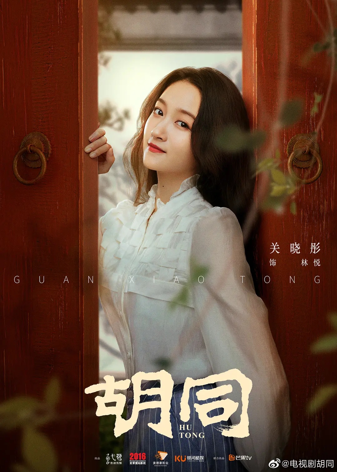 2022年芒果tv节目单2022芒果tv电视剧