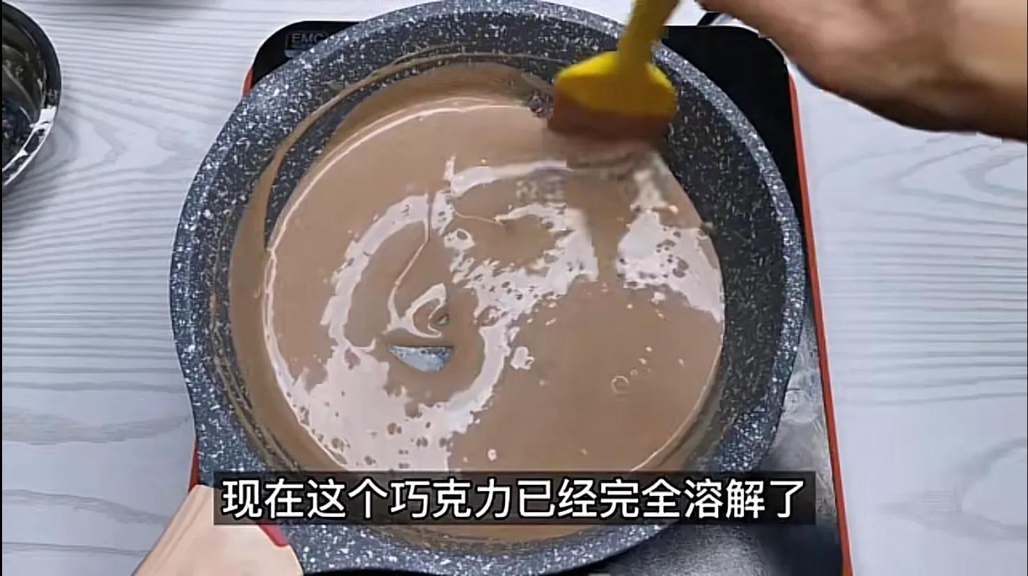 冰激凌做法怎么做（自从学会“冰激凌”做法再也不去买哈根达斯了）(8)