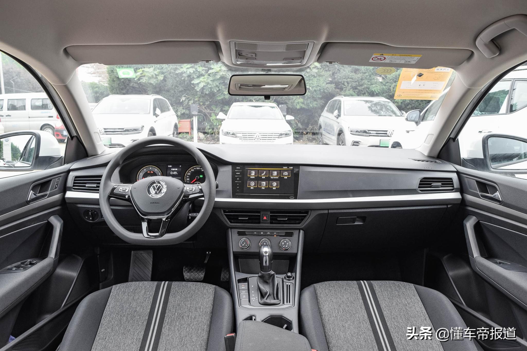 新车 </p><p>　　 2022款大众朗逸上市，售11.29-15.89万元，配置微调