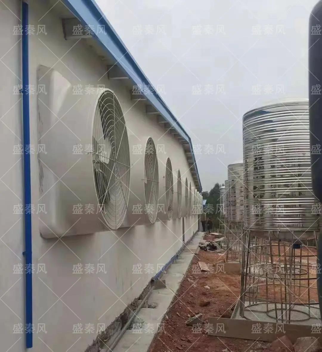 玻璃鋼負壓風機有什么特點？安裝事項有哪些需注意的