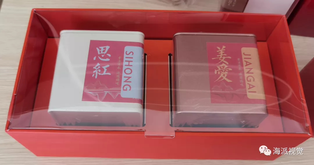 14年来只专注做好一件事的设计公司-上海撼世