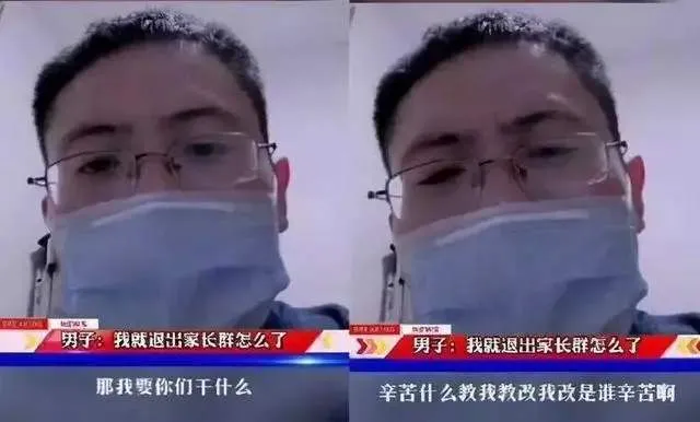 “养娃6年，负债百万！”中国最凶猛的烧钱大战，竟比造车更狠