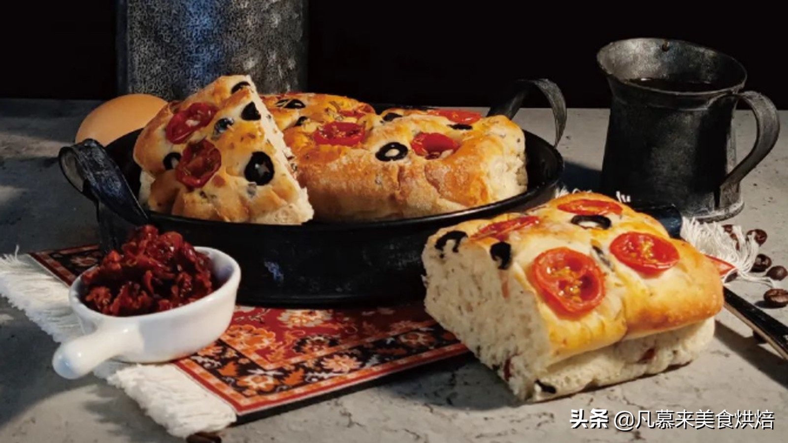 牛角包和可颂的区别（盘点全球23个国家的45种面包）