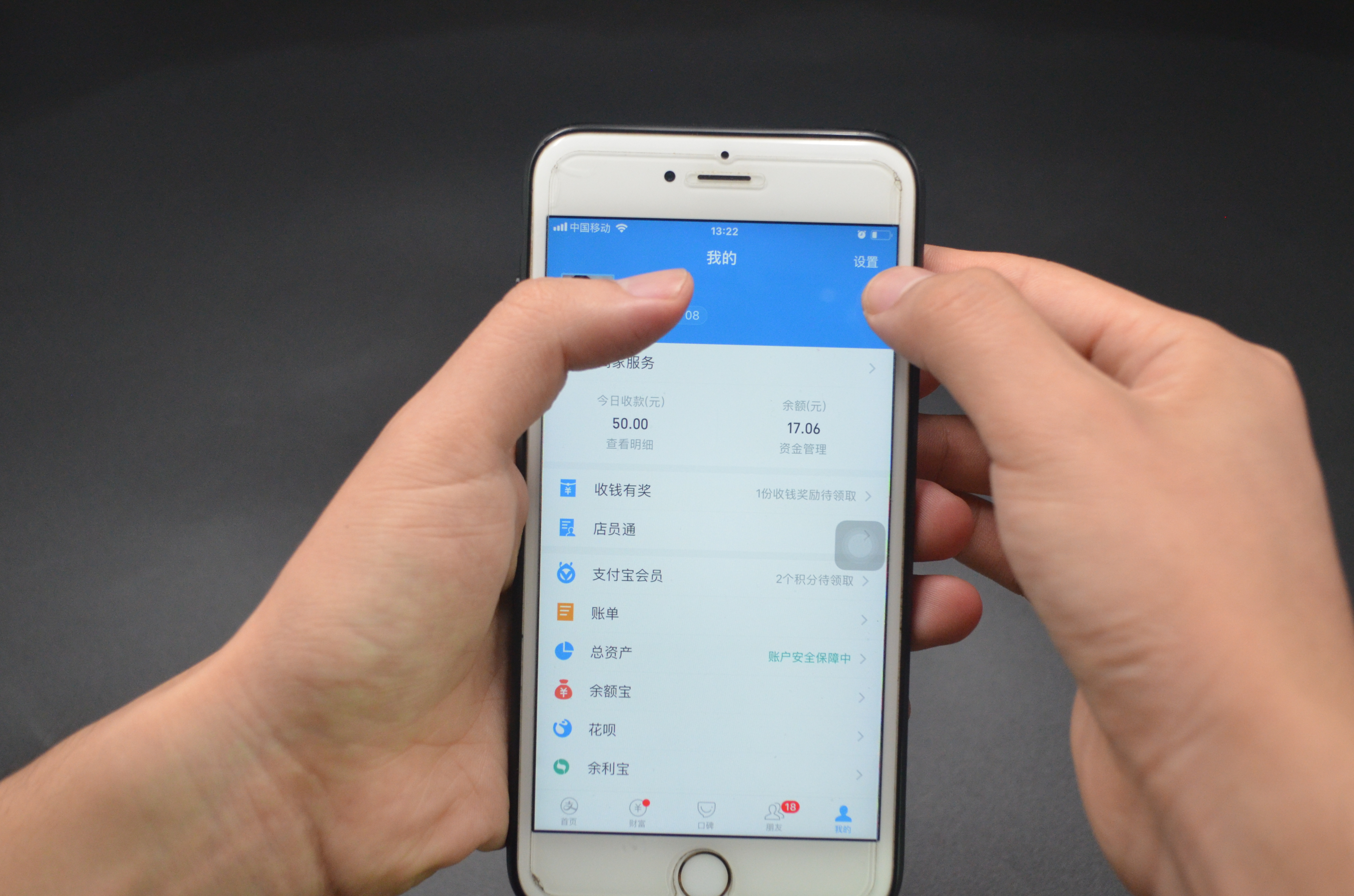 支付宝和银行卡绑定,支付宝和银行卡绑定的手机号不同