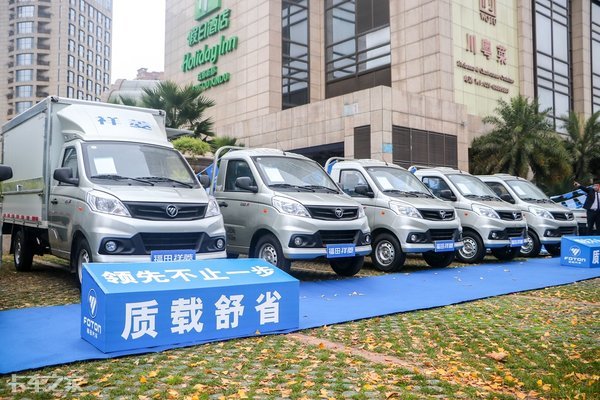 汽车下乡政府给补贴，消费者：这事靠谱吗？