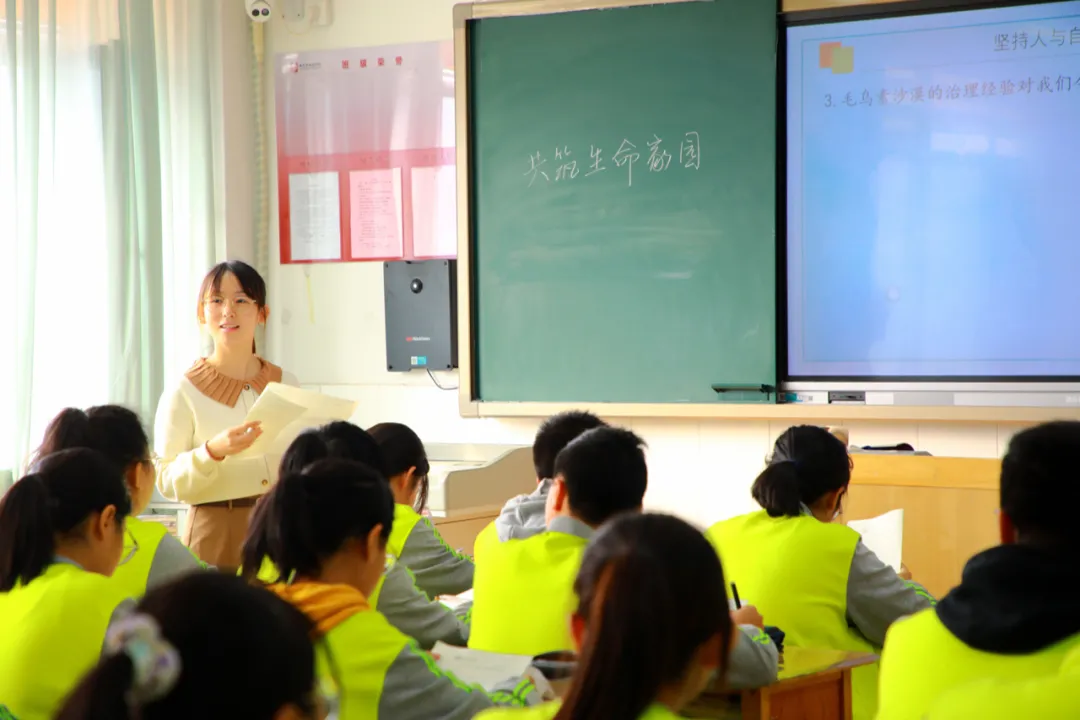 壽光圣城中學(xué)初中部:視導(dǎo)領(lǐng)航助成長(圖10) 壽光圣城中學(xué)初中部:視導(dǎo)領(lǐng)航助成長(圖10)