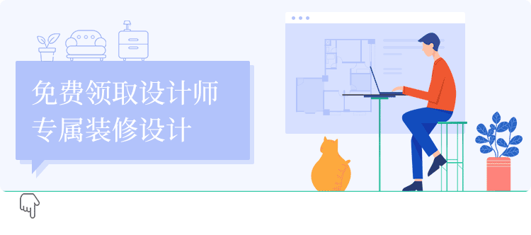 内封阳台好看又宽敞，但衣服怎么晾？设计师笑着说出5种方式