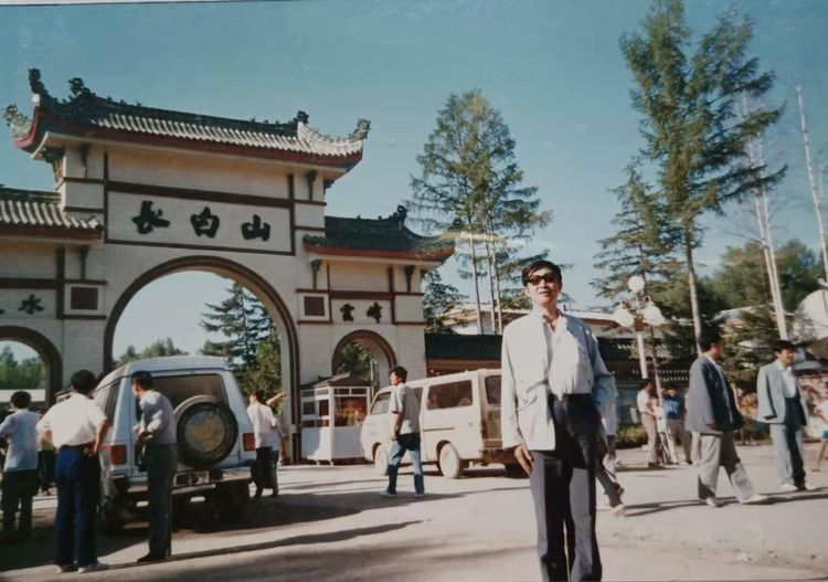 《我的生命轨迹》作者：冯复加，美篇制作：李武兵