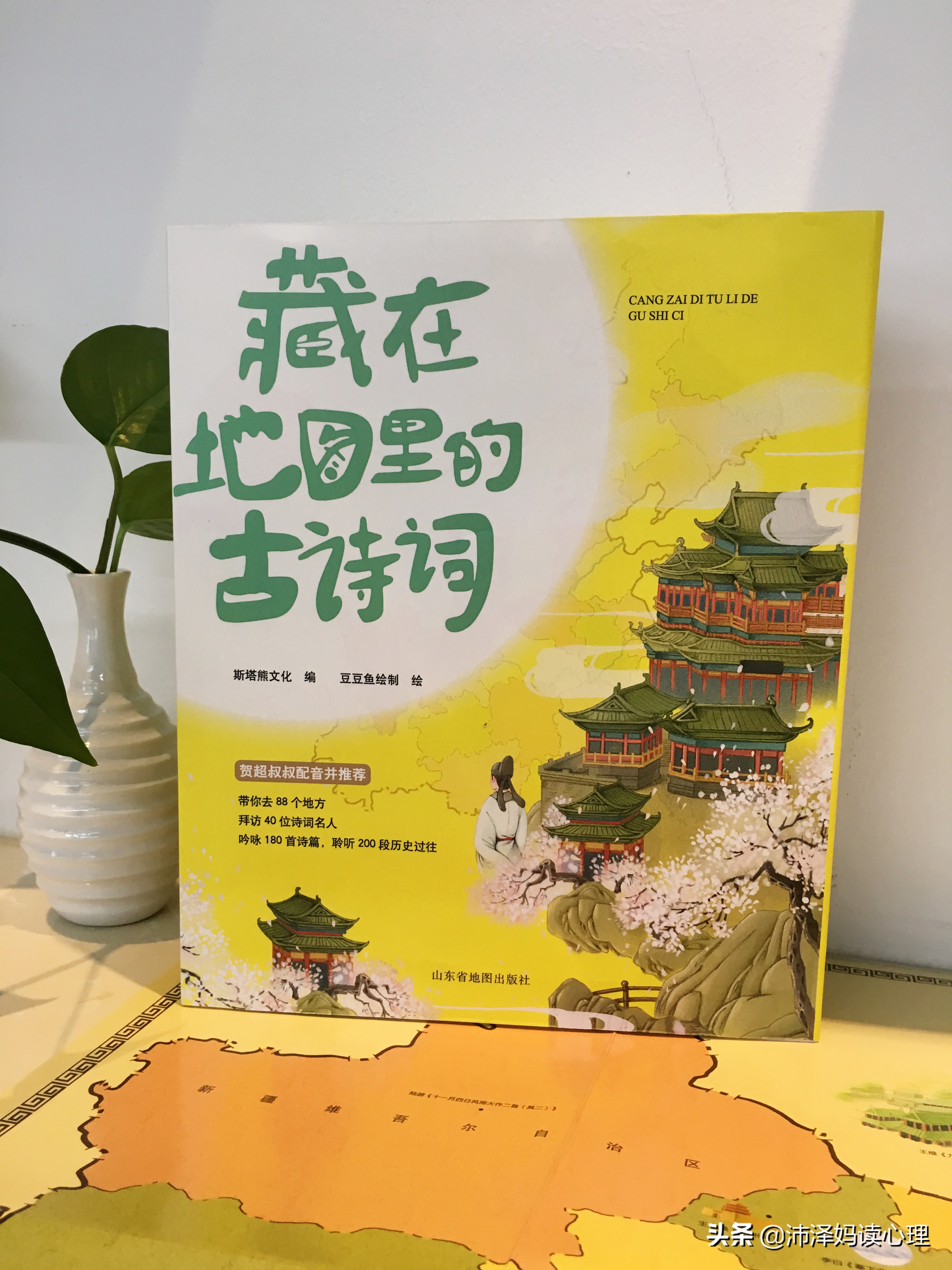 这道高考作文告诉我们，将古诗词“玩弄”于股掌之间，才能考高分