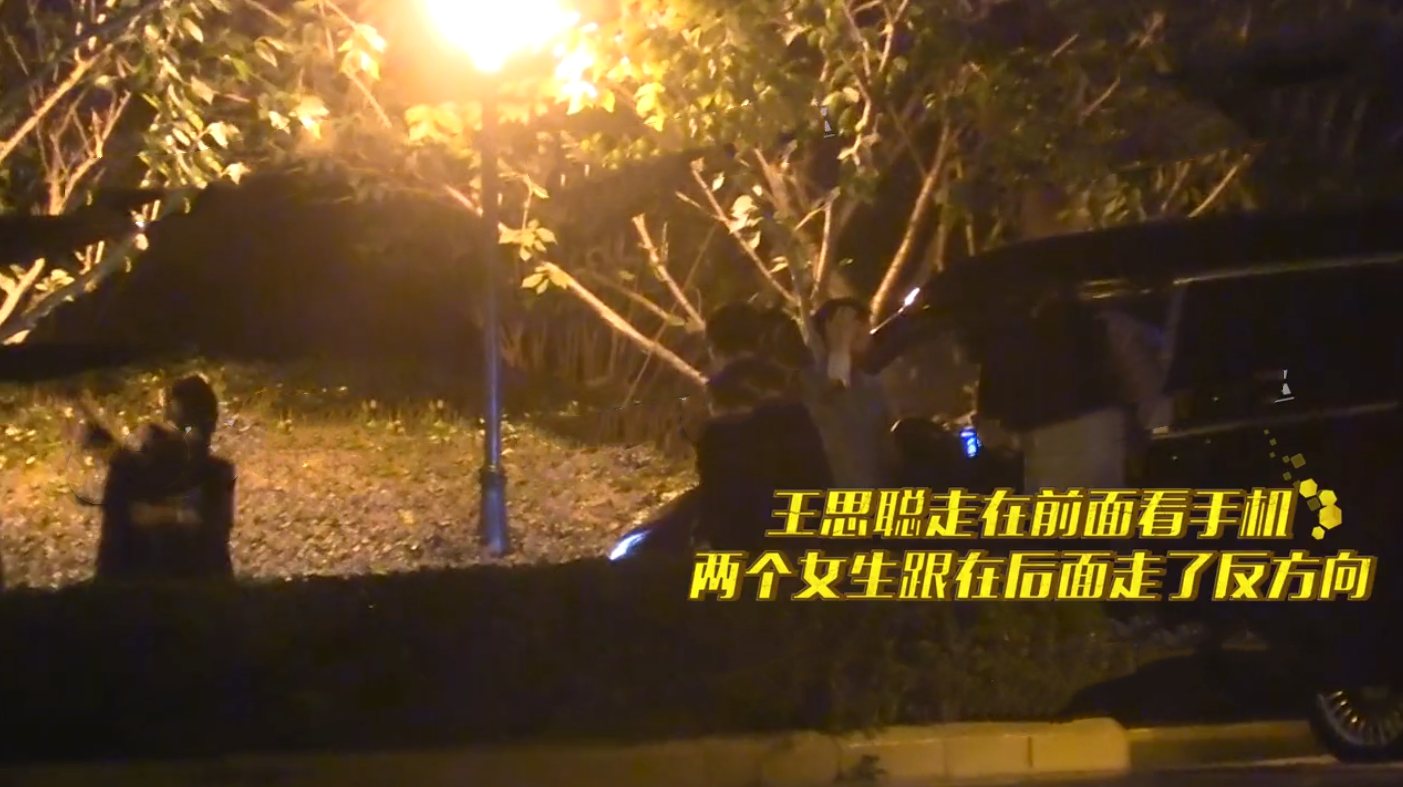 王思聪被曝艳福不浅，两天内接连约会三名美女，颜值俱高长腿抢眼