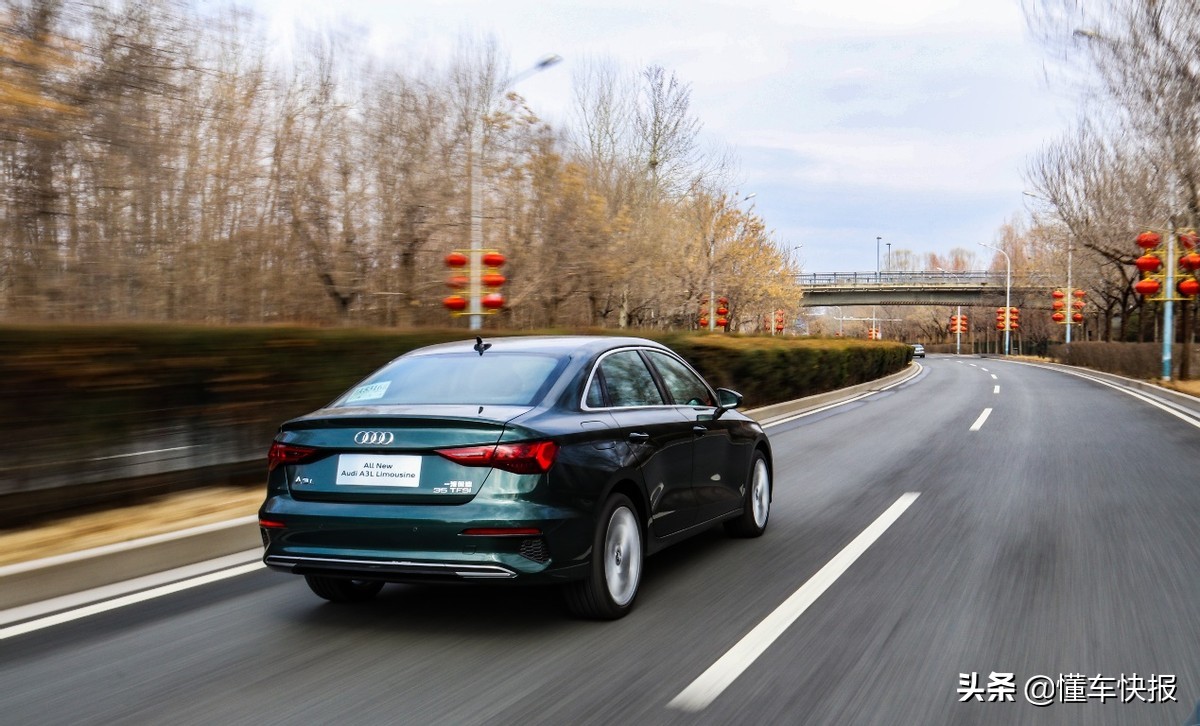 全面成长，依然年轻，试驾全新奥迪A3L Limousine