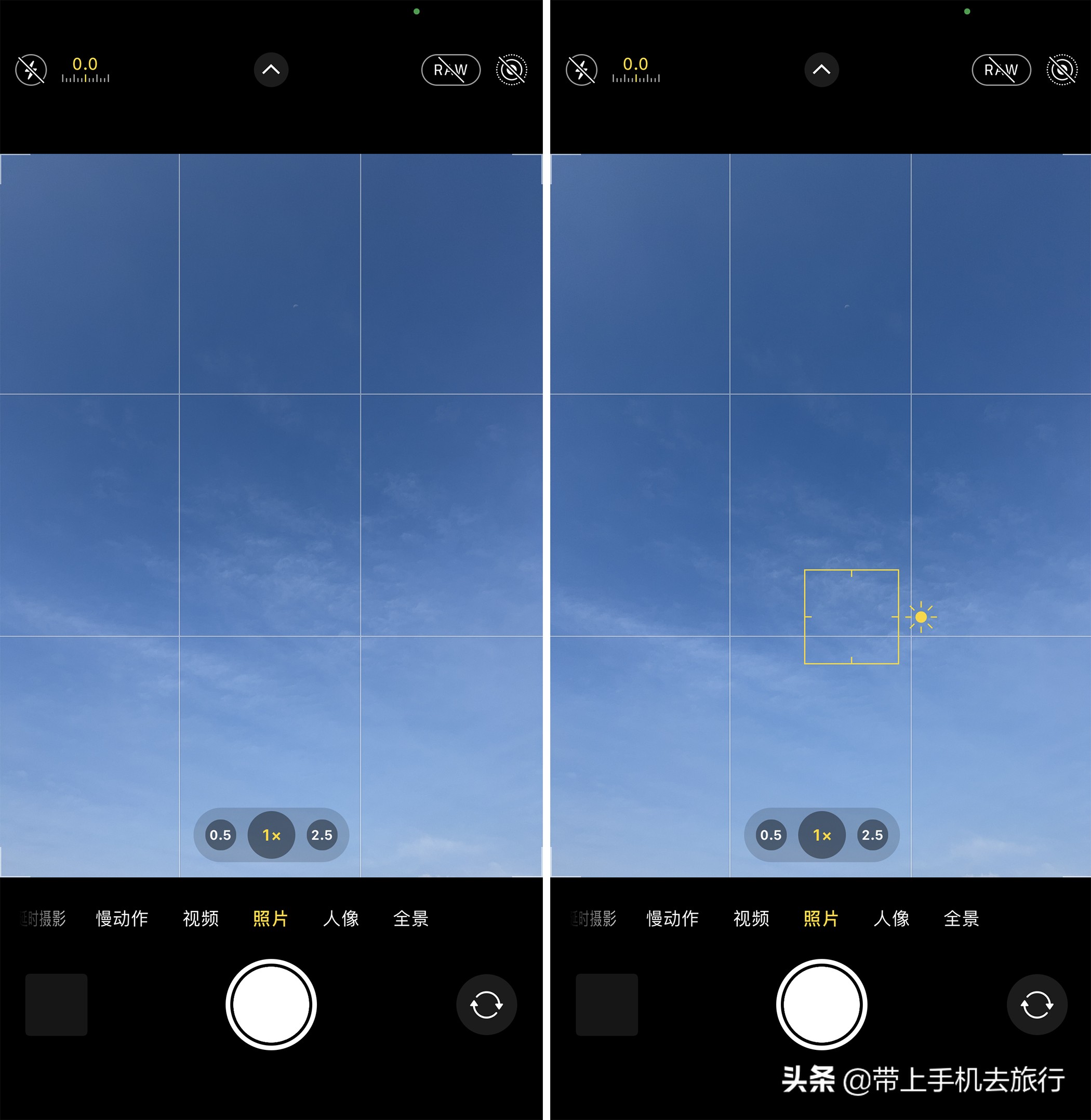 iphone默认的"照片"模式,你真的会拍吗?
