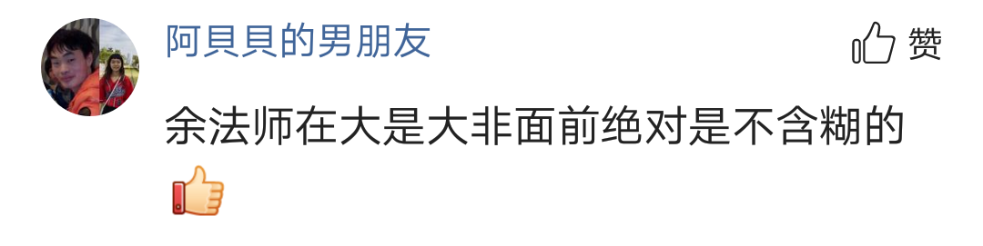 有哪些nba评论家(咏春大师余昌华怒斥NBA肖华，直言：美国人祸中国心不死)