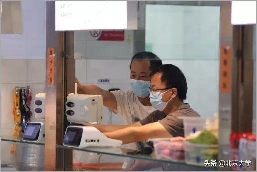 再也不用担心丢校园卡啦！北大送上数字校园卡开学礼！