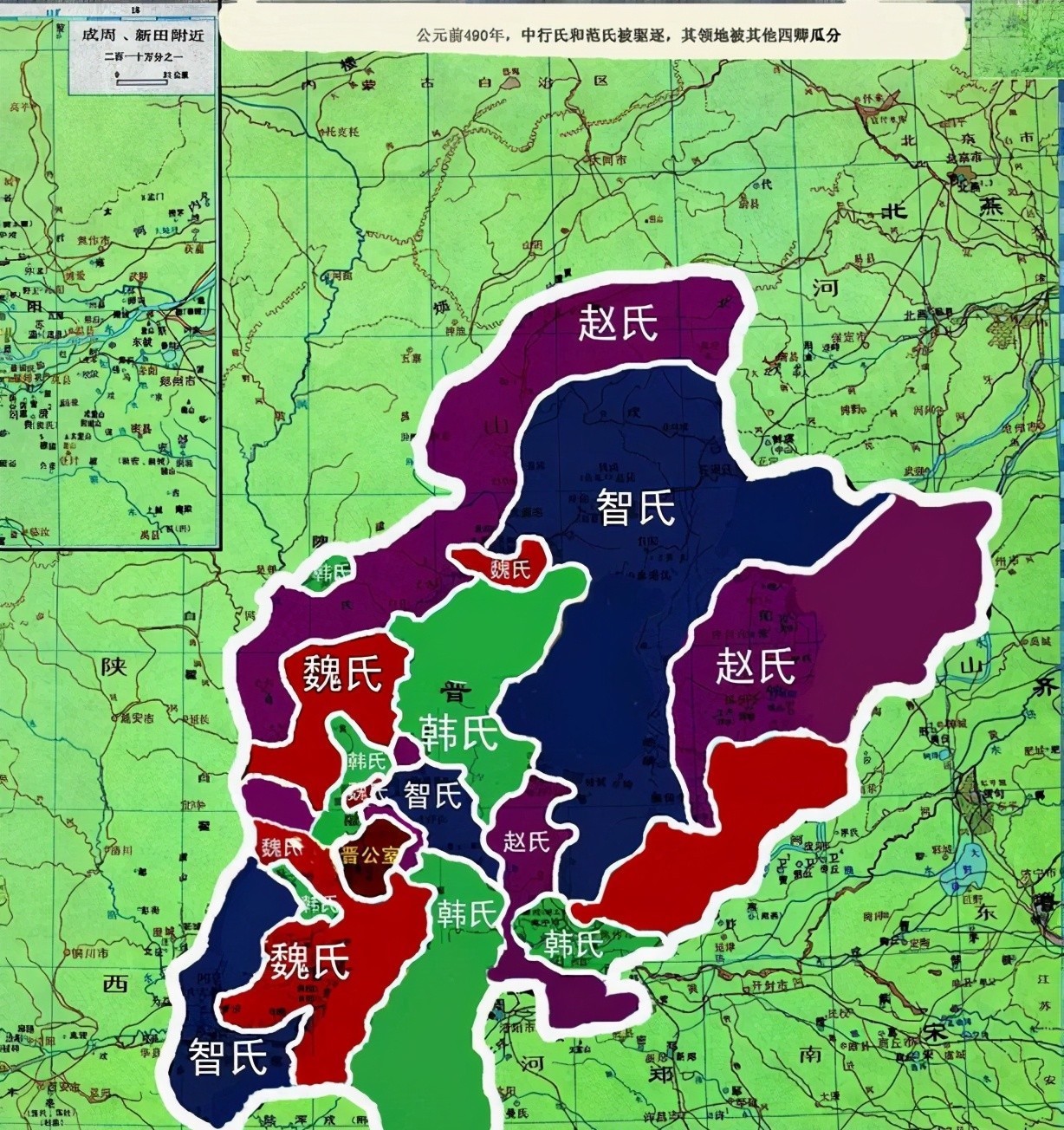 从血缘、国格、国祚三个方面比较，战国七雄如何排名？