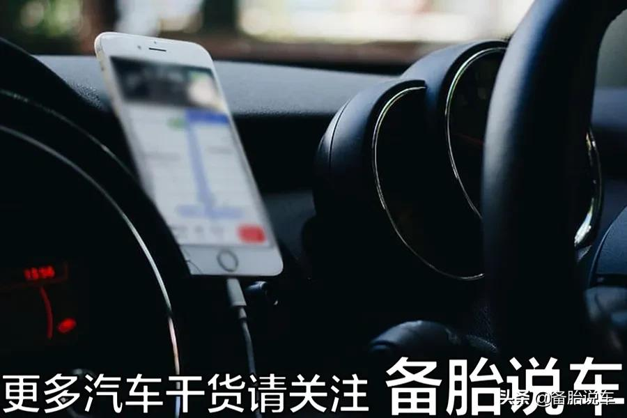 提完新车就去兜风?老司机:不急,做完这6步再去