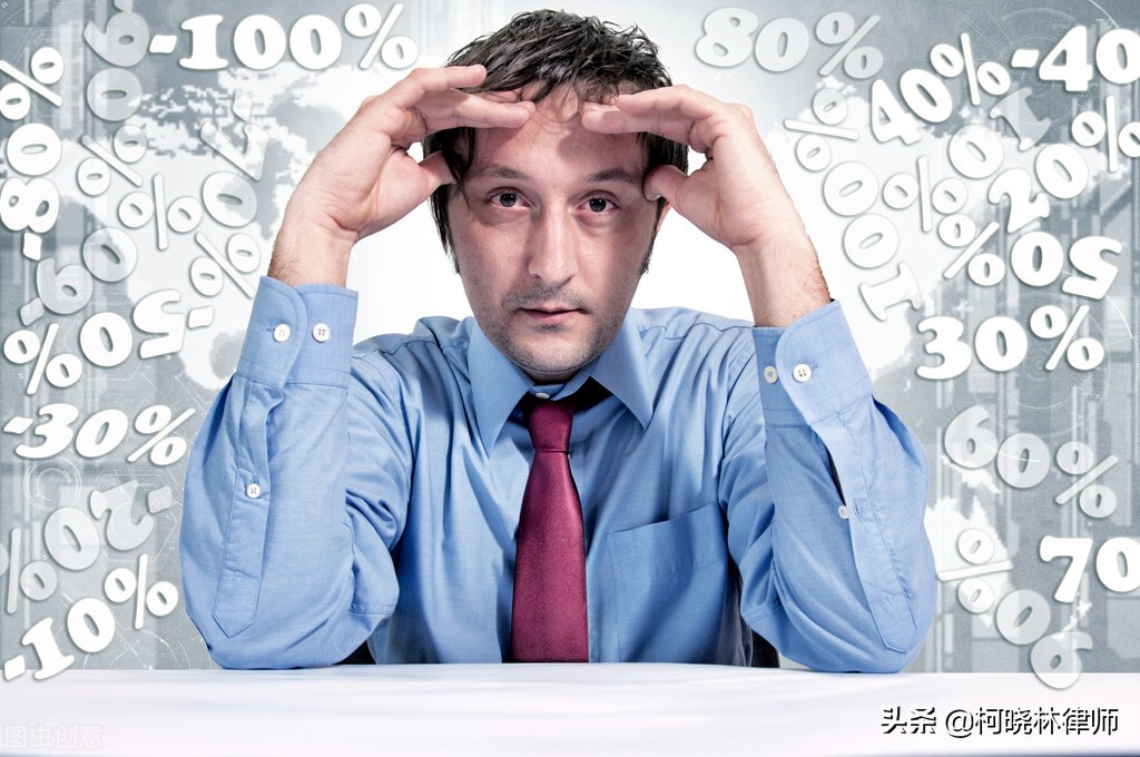 柯律师请回答：成为一名律师需要具备哪些资源？