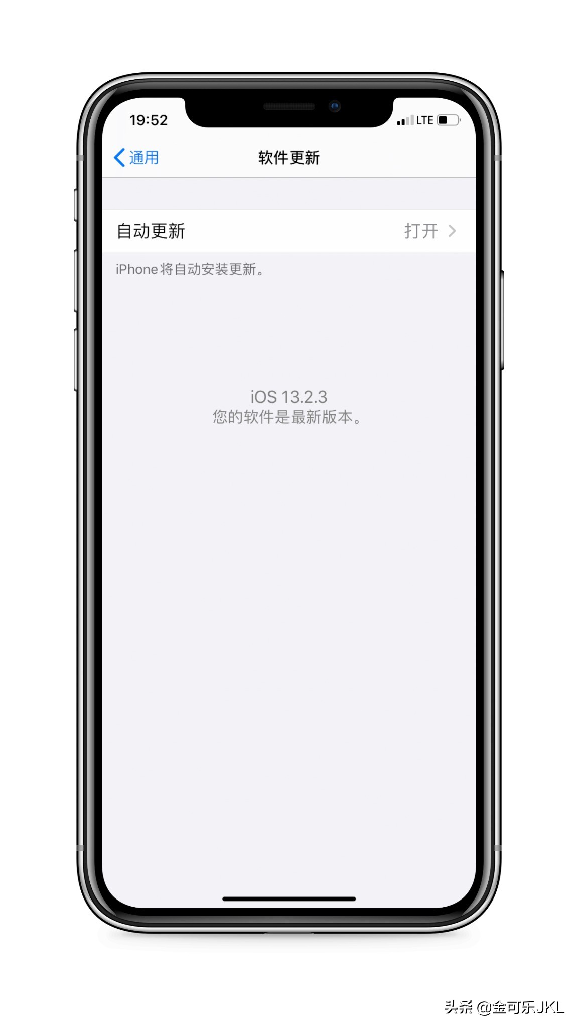 2019现阶段的有锁机，如何变得更好用（一）TMSI解锁