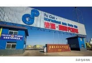国内最著名的十大汽配城
